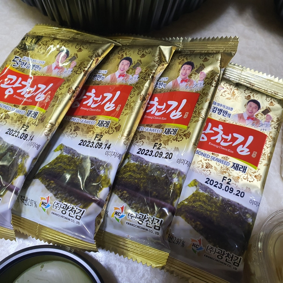 김사부아구찜서정점 이미지