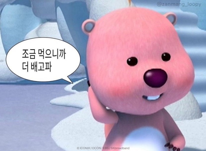 꾸디 이미지