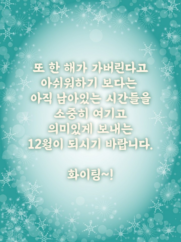 작심스터디카페서 이미지