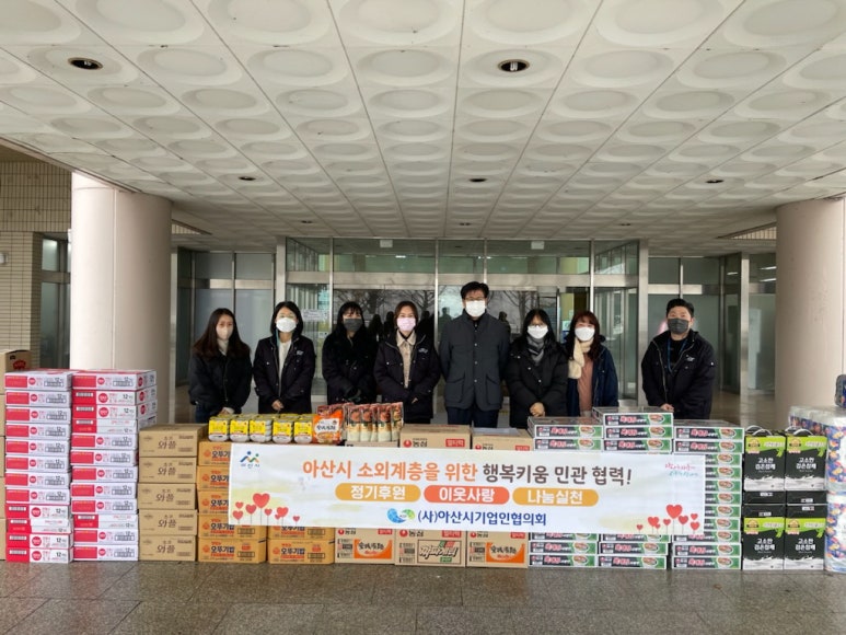 천지이엔지 이미지