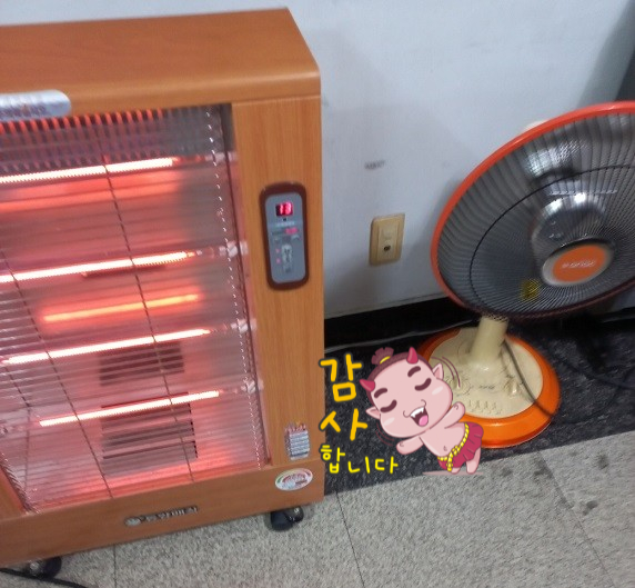 대원전업사 이미지