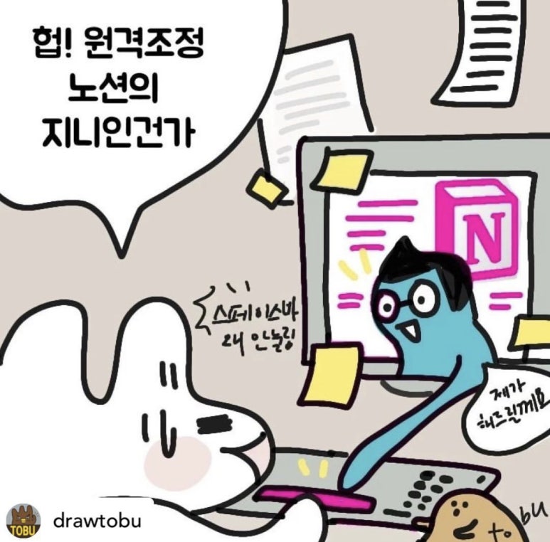 다움컴퓨터 이미지