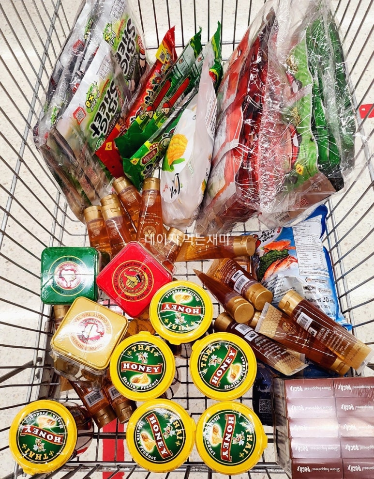 한국맥도날드이마트 이미지