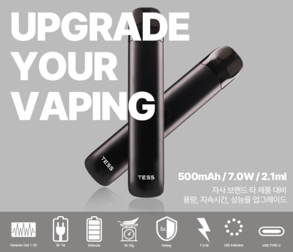 전자담배TESS 이미지