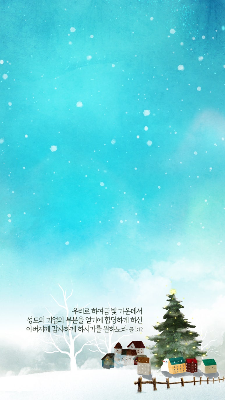성도기업 이미지