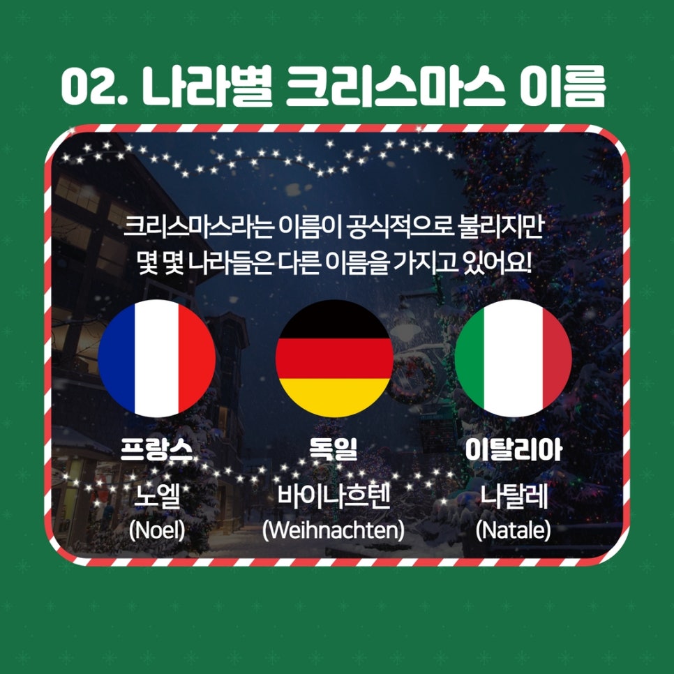 선우컨설팅 이미지
