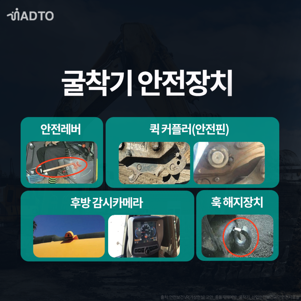 이천인력 이미지