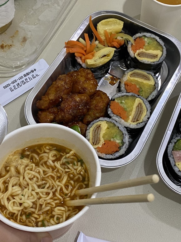 오토김밥&닭강정수원 이미지