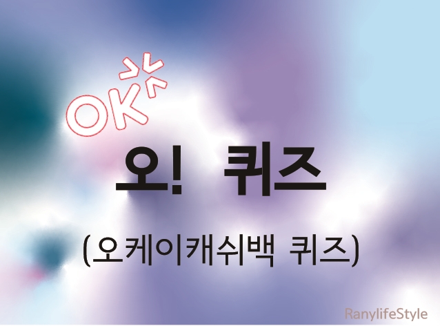 주영테크 이미지