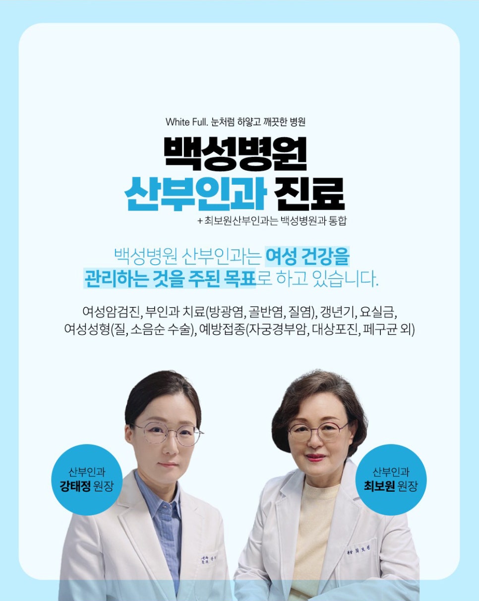 선한야채과일 이미지
