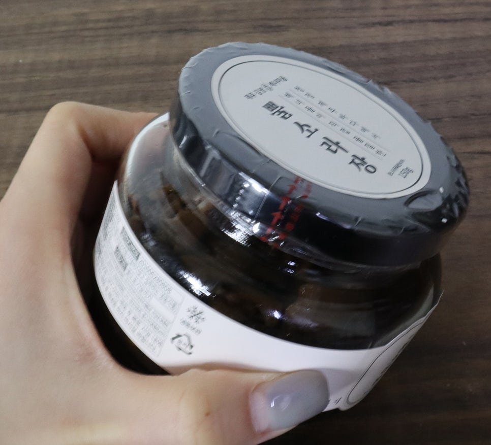 법인밥도둑 이미지