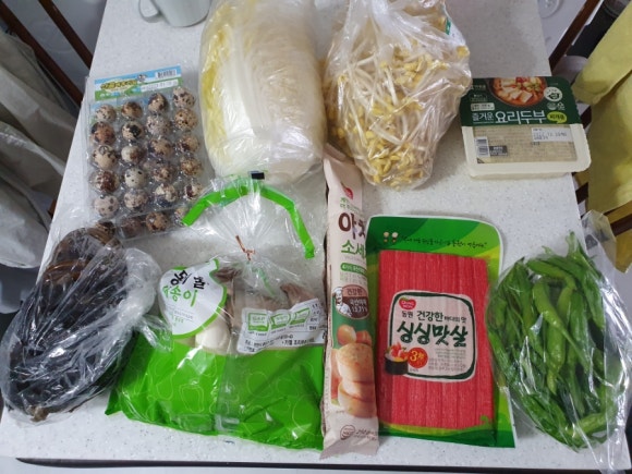 (주)진로식자재마트 이미지