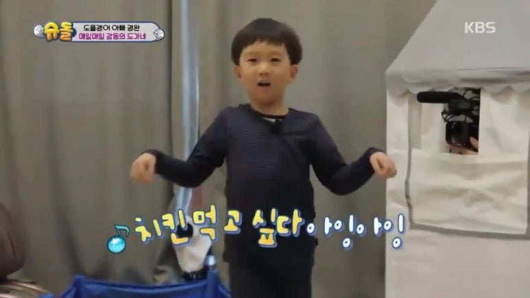 꾸브라꼬숯불두마리치킨 대연점 이미지