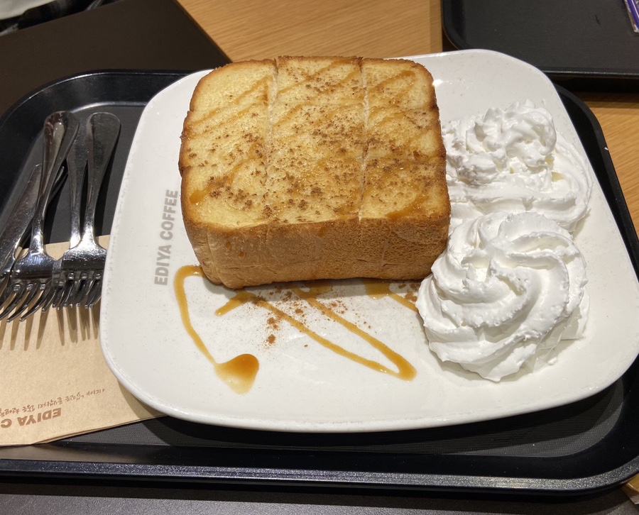 이디야커피충북대소점 이미지