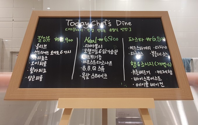 119미트 이미지