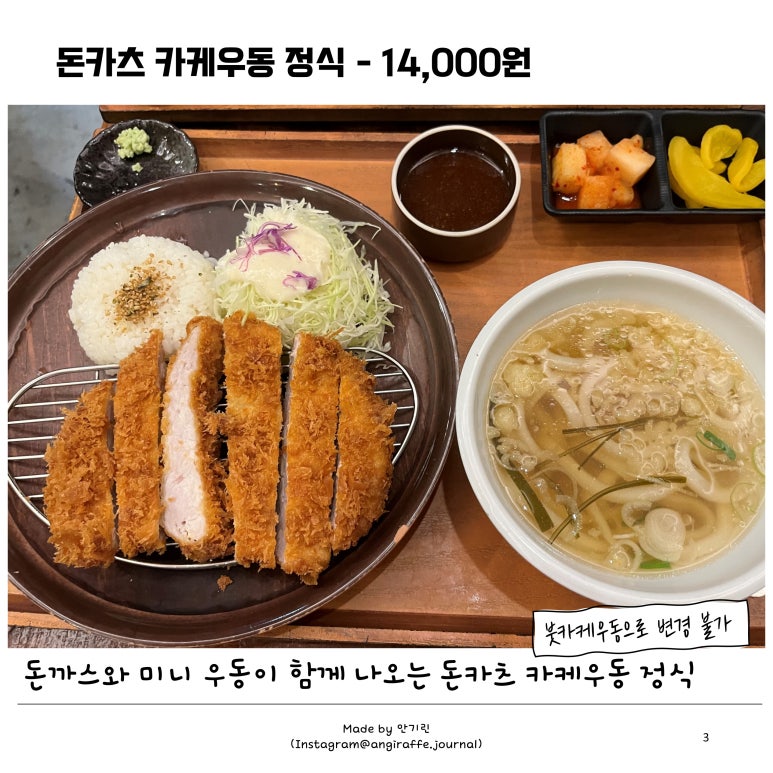 커피빈분당수내점 이미지