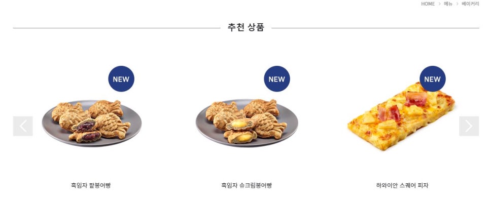 이디야을지 이미지