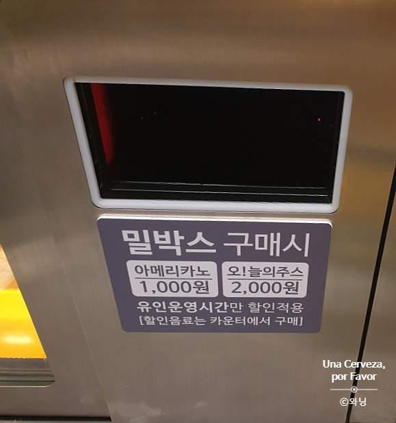 올더타임(All The Time) 이미지