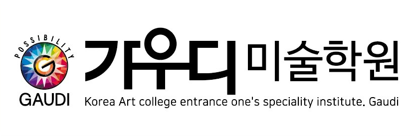 이보영의영어미술피아노발레학원 이미지