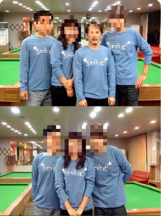 당구의신 이미지