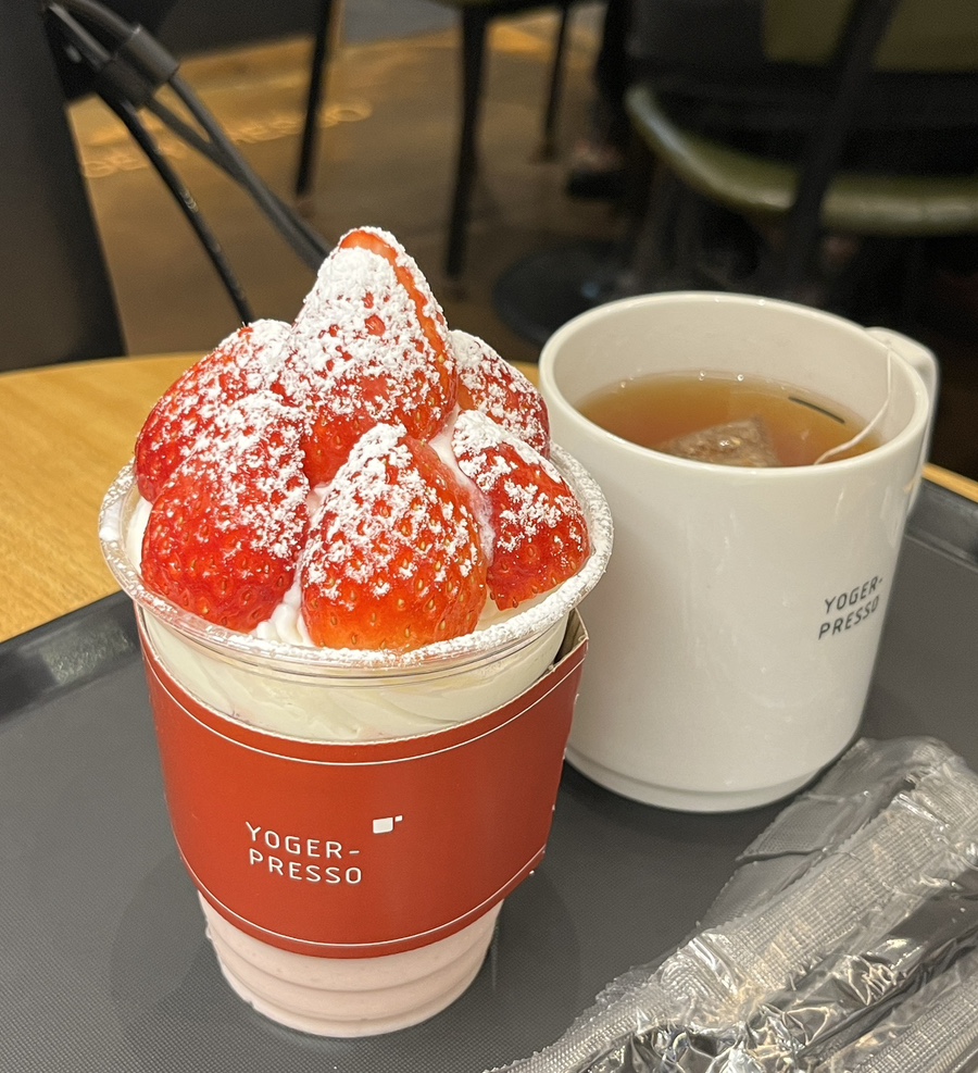 요거프레소마포도화점 이미지