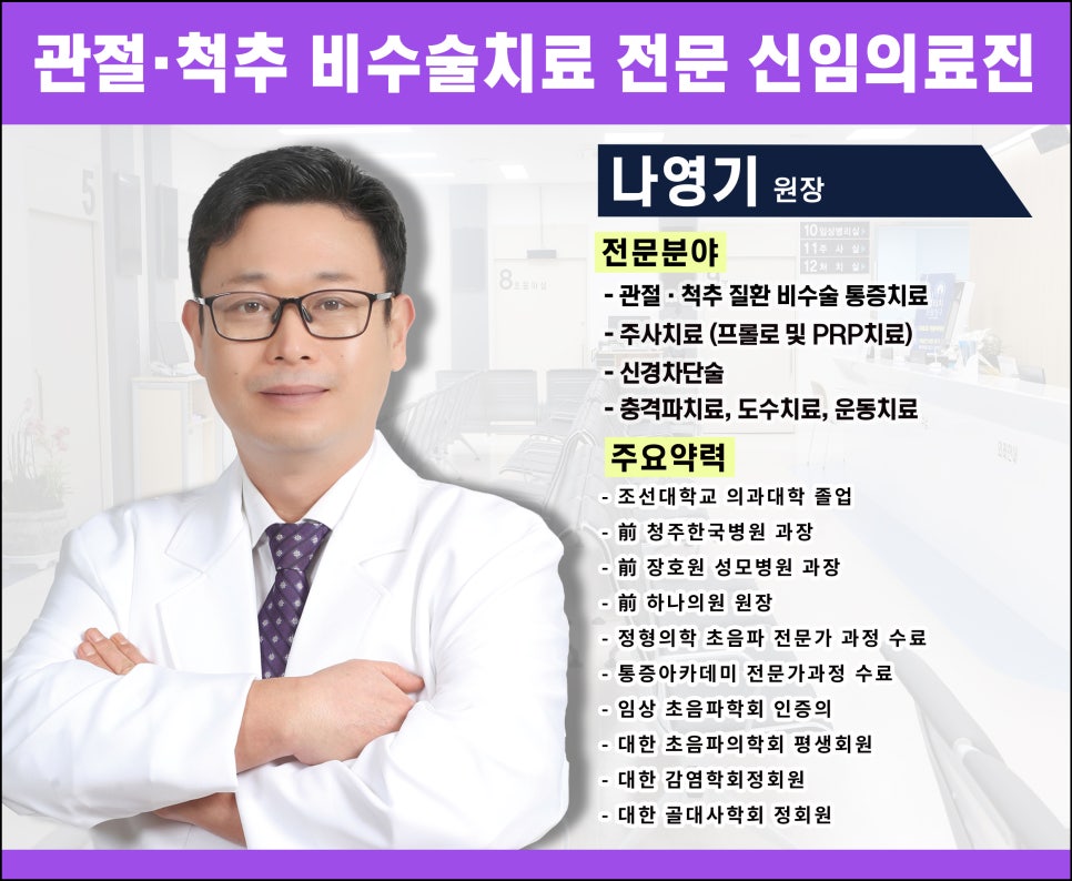 마디사랑병원 이미지