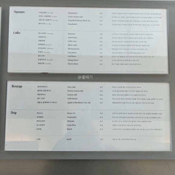 제로디스턴스 이미지