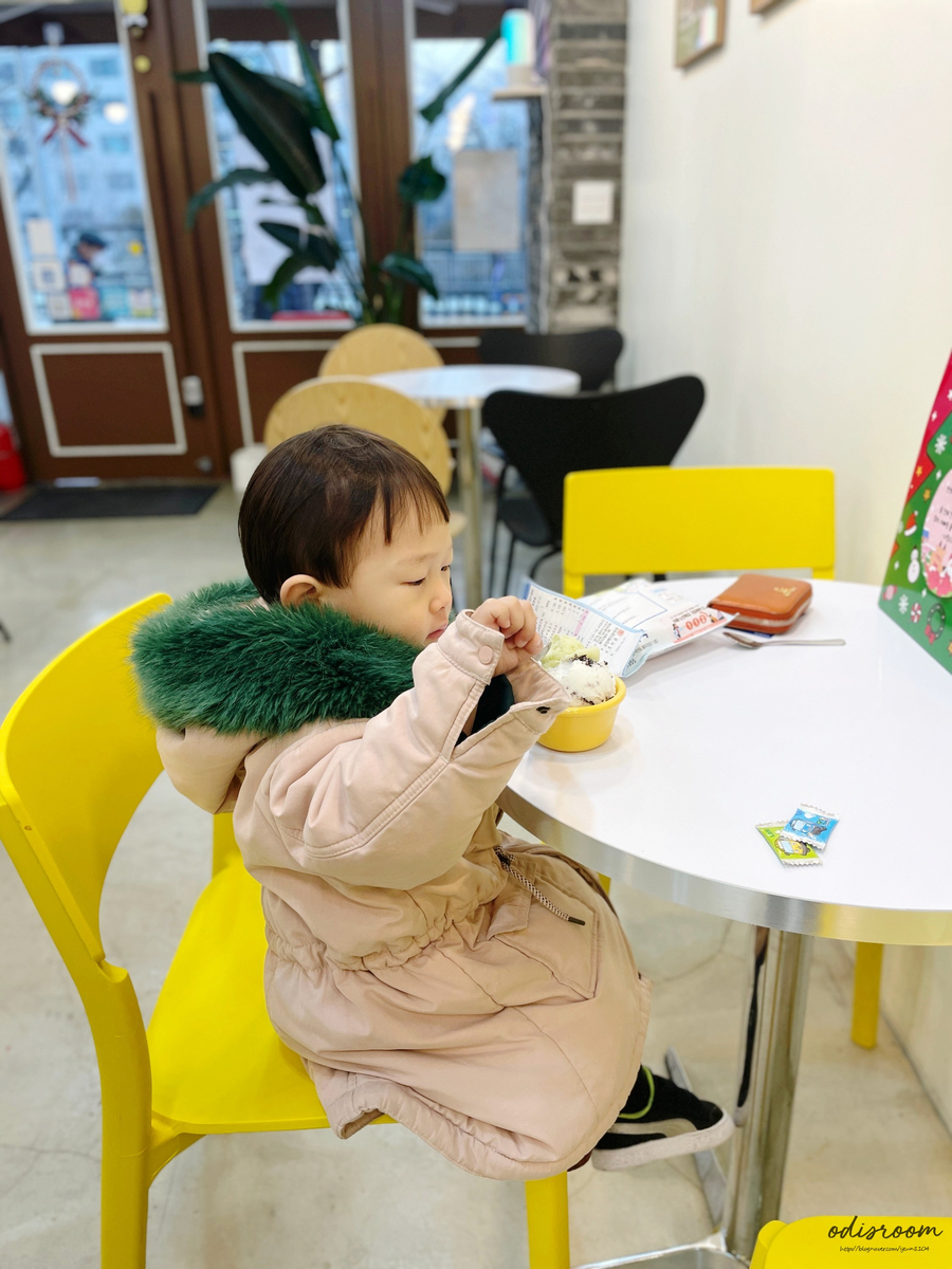 아이스걸 크림보이(용인수지점) 이미지