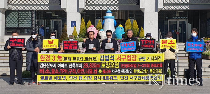 제일환경 이미지