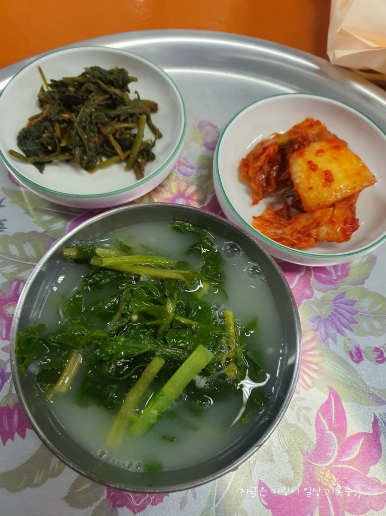 향아식당 이미지