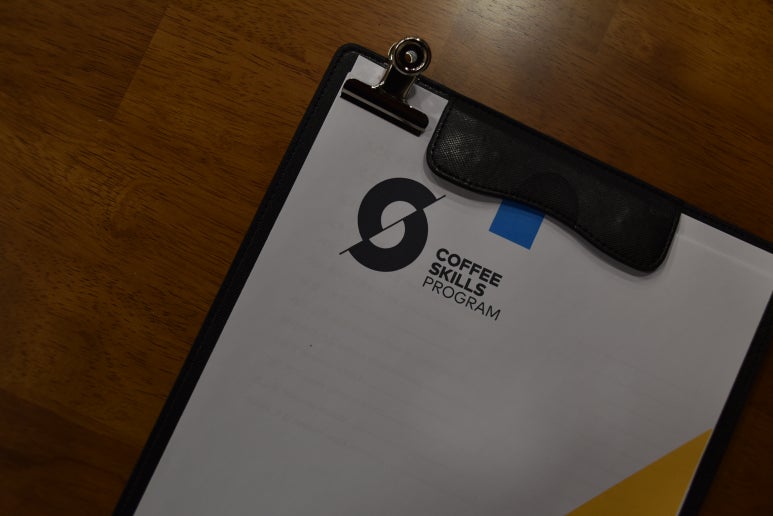 엔에스씨(NSC) 이미지