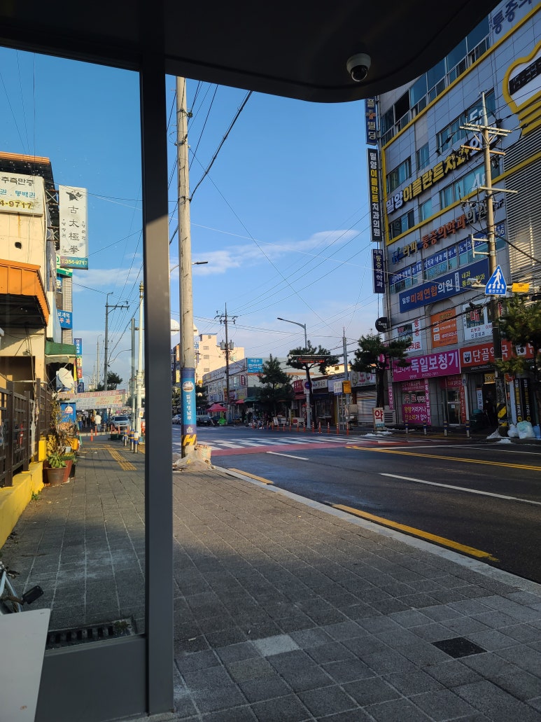 오물오물건어물 이미지