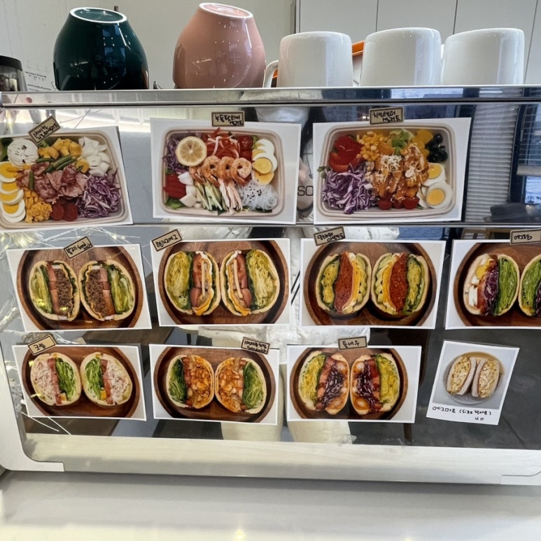 삼거리치킨카페 이미지