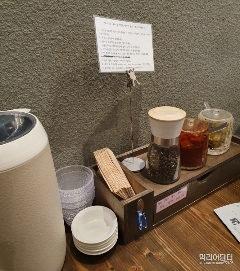 로시르 이미지