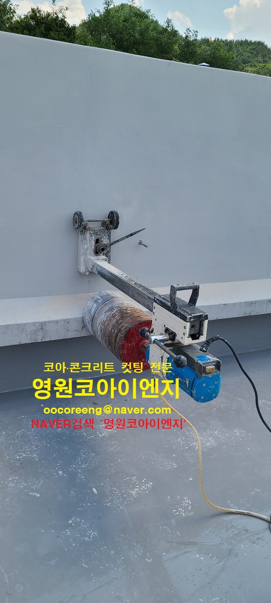 대산이엔지 이미지