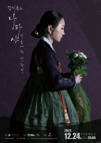 다원핀 이미지