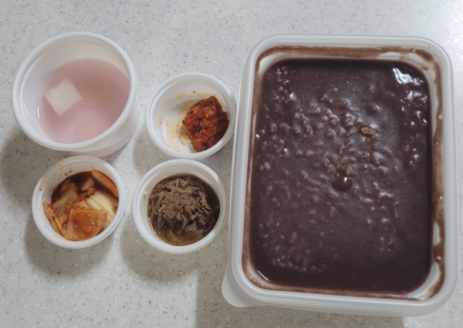 본죽&비빔밥터미널점 이미지