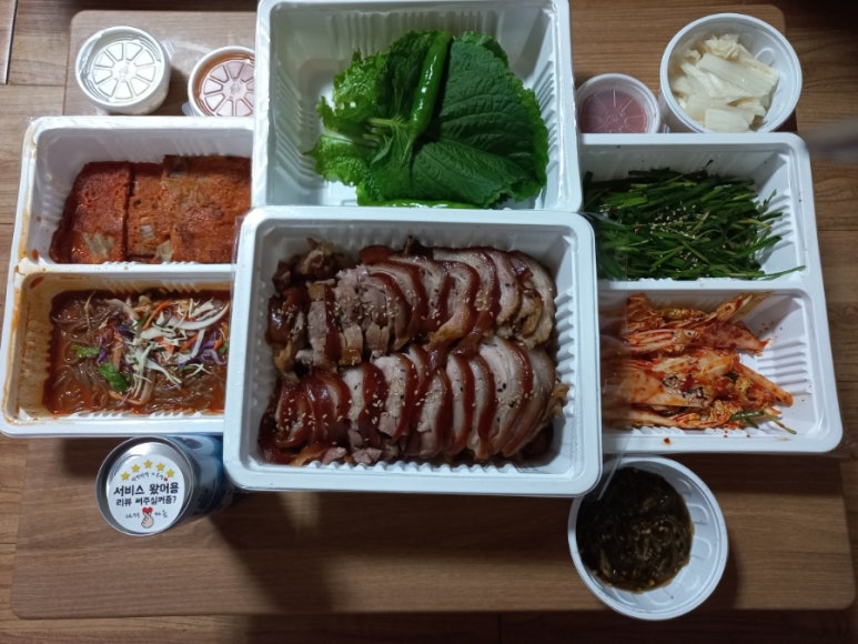 가장맛있는족발아중점 이미지