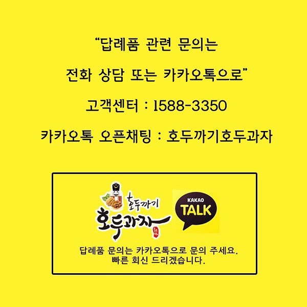 서울연신초등학교 이미지