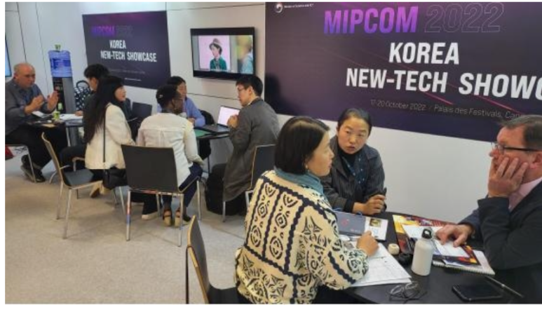 마젠타 컴퍼니 이미지