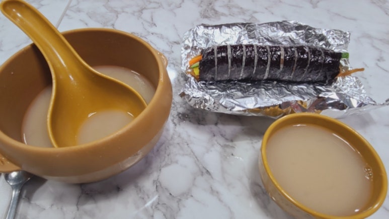 대화식당 이미지