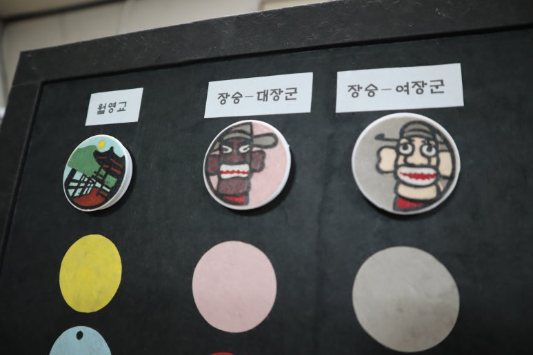 연화한지공예 이미지