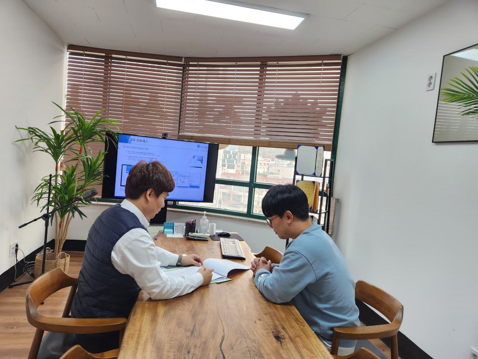 우리세무회계사무소 이미지