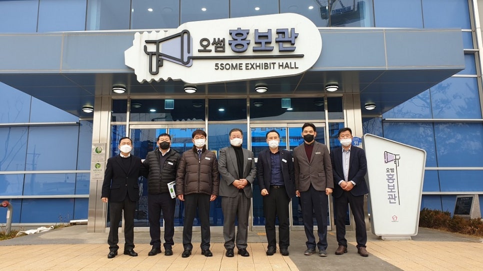 파주종합환경 이미지