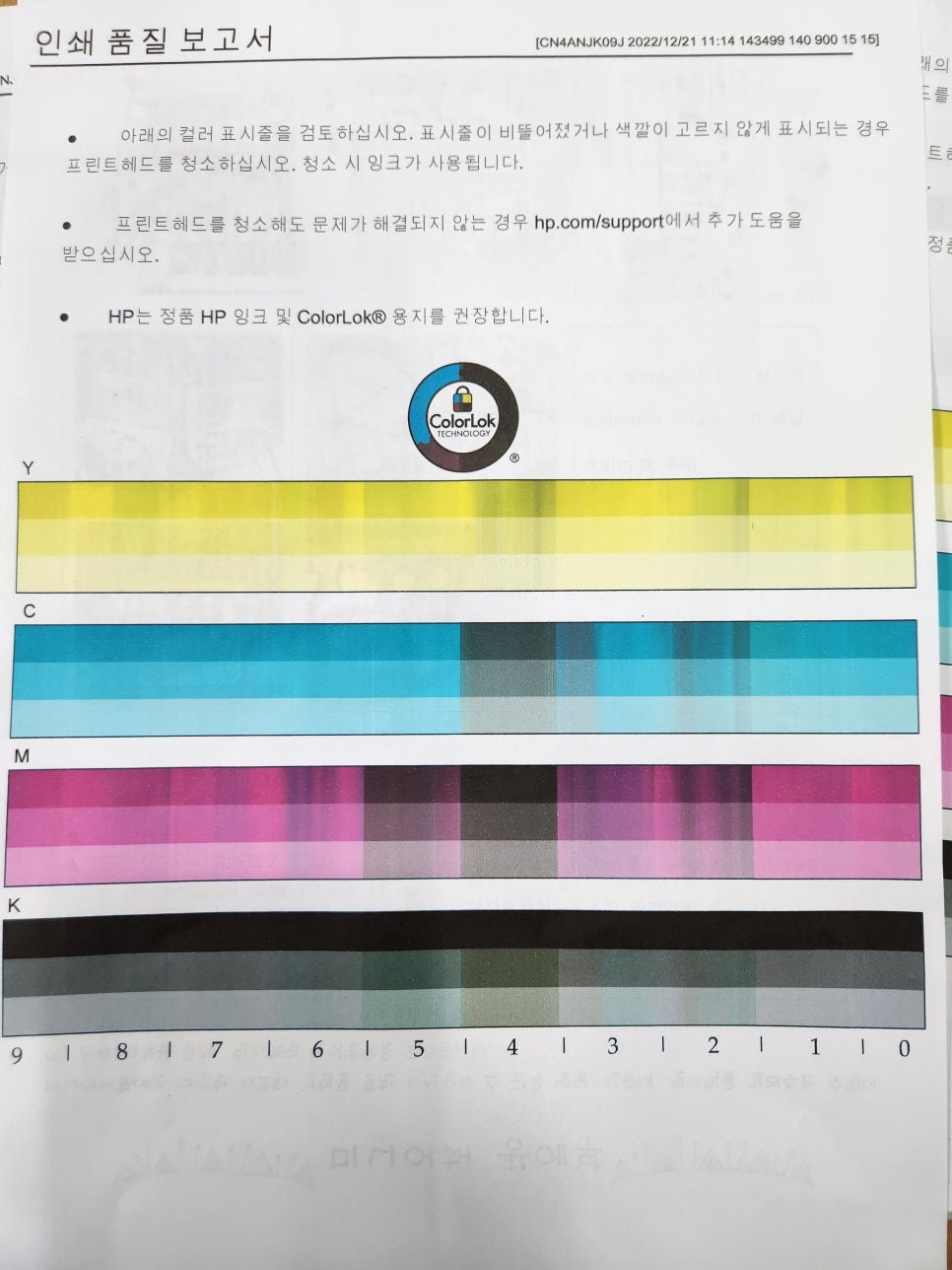 세영미디어 이미지
