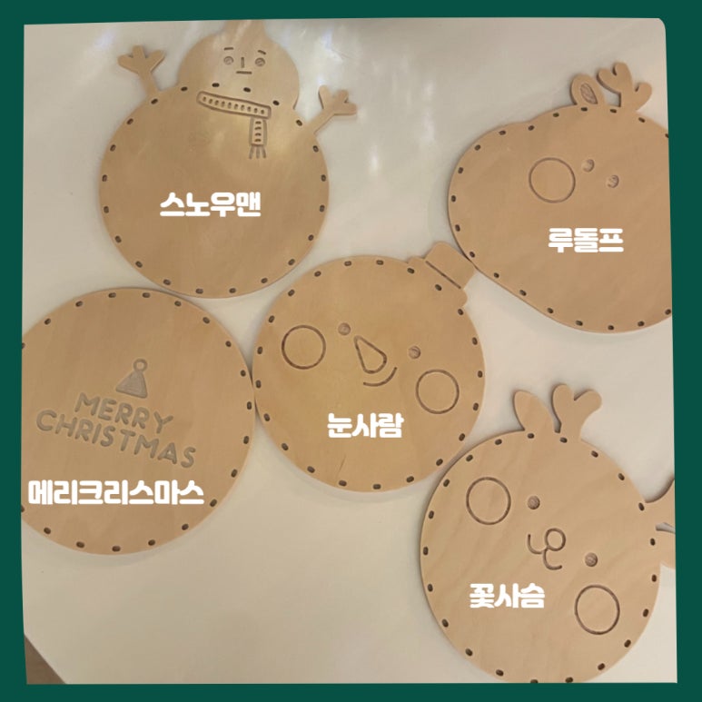 스튜디오로티니 이미지