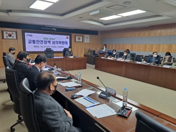 대한안전기술단 이미지