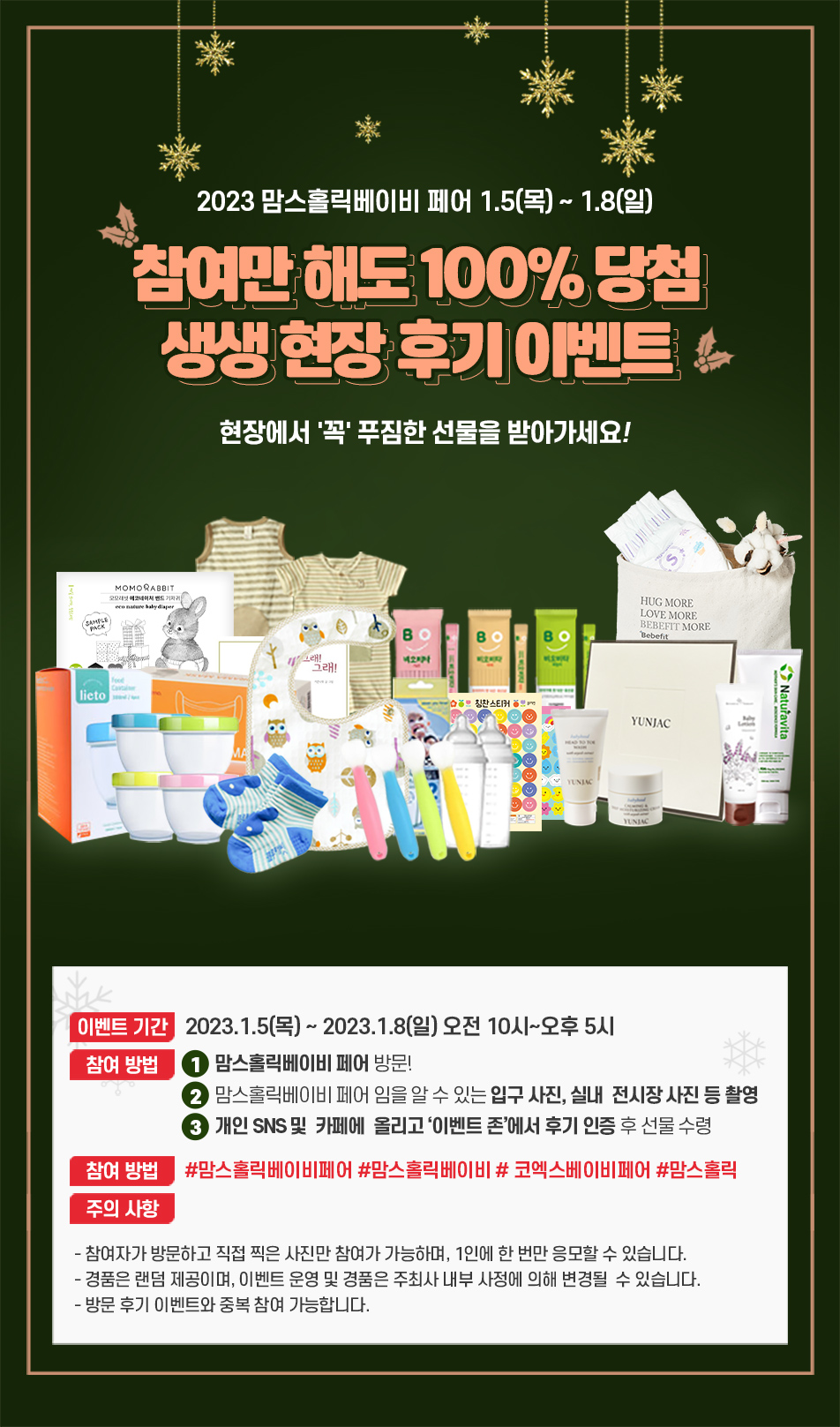 아빠맘스 이미지