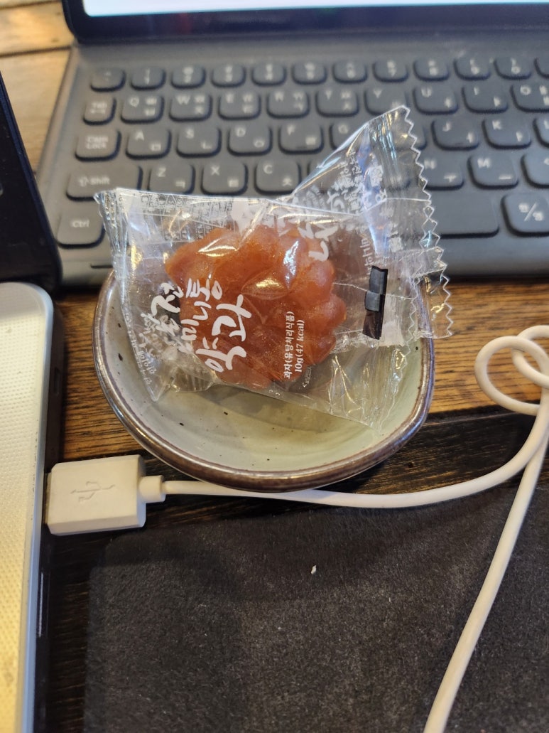 공칠일커피 이미지