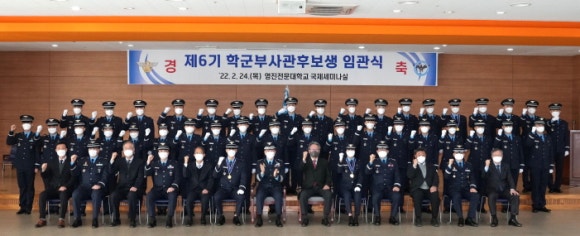 영진상회 이미지